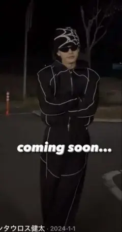 jaded london geek noremid ビーニー、ベルトセット