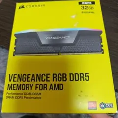 CORSAIR VENGEANCE RGB DDR5 32GB 5200MHz