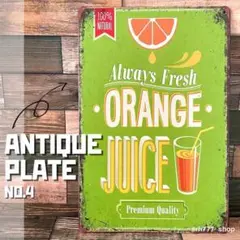 ブリキ看板　カフェ風インテリア　アメリカン　レトロポップ　撮影小物　レトロ家具