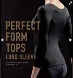 ✨新品未着✨ LAVAパーフェクトフォームトップス M