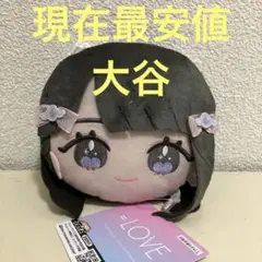 ＝LOVE イコールラブ イコラブ 魔法少女衣装 フェイスパスケース 大谷映美里