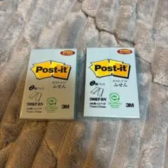 3M Post-it ポストイット 500RP-BN 2個パックのサムネイル
