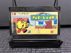 ファミコン パックランド まとめ買い大歓迎 -M-
