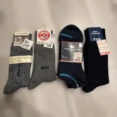 メンズ ソックス