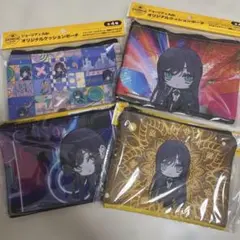 ジョージア　Ado プレートセット ジョージア×Adoコラボ 朝に嬉しいグッズ当たる！ 応募ページ
