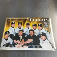 BBM 2003 千葉ロッテマリーンズ ROOKIES