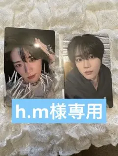 TXT TOGETHER weverse特典　ユニバ特典
