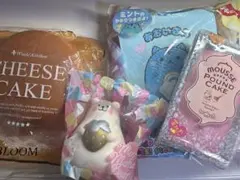 スクイーズ ブルーム まとめ売り