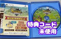 ファンタジーライフi ps5