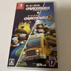 オーバークック2