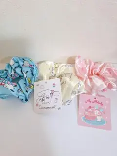 新品未使用品　ポチャコ　シナモンロール　マイメロ　ヘアアクセサリーシュシュセット