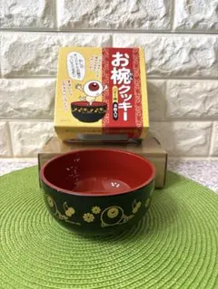 2026年最新】鬼太郎食器の人気アイテム - メルカリ