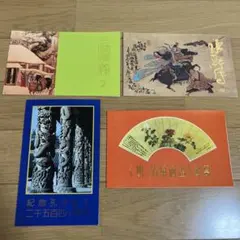 u*e様 世界各国の記念切手 コレクション アルバム - メルカリ
