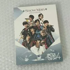 素顔4 SnowMan盤 DVD