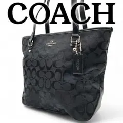 美品 COACH コーチ トートバッグ シグネチャー キャンバス F36375