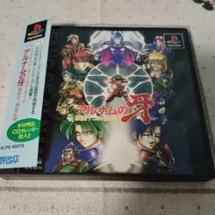 Item thumbnail for item 9572da1e-20f9-4f57-8657-fb5e02728601