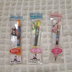 ご当地キティ 未開封3本