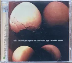 メル40231様 リクエスト 3点 まとめ商品