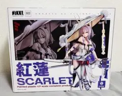 勝利の女神　NIKKE 紅蓮　1/7 スケール　フィギュア
