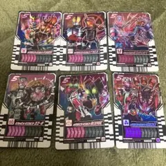 ライドケミートレカ　レジェンド　L　レジェンドライバー