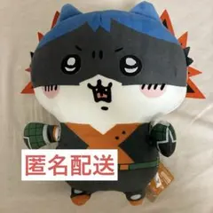 ちいかわ ヒロアカコラボ ぬいぐるみ ハチワレぬいぐるみ 爆豪勝己