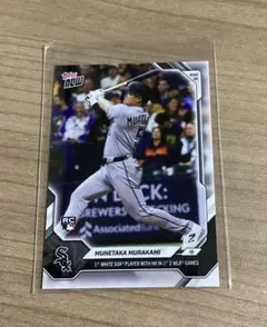 村上宗隆 Murakami Topps Now RC開幕2試合連続HR記念