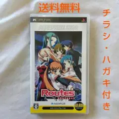 【匿名配送】PSP ルーツ ポータブル ビジュアルノベル アクアプラス 送料無料