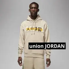 【新品】Jordan x UNION x Bephies Beauty Sup