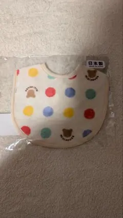 ミキハウス　スタイのサムネイル