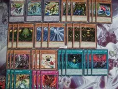 初期 遊戯王 ゲート・ガーディアン セット - メルカリ
