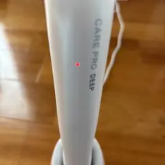 ケアプロ　ヘアケア