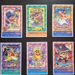 あるちゅう様　専用