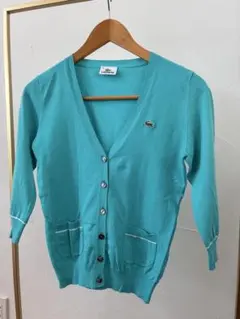 LACOSTE ターコイズ カーディガン 40