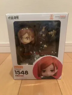 未開封 ねんどろいど 1817 モニカ ドキドキ文芸部！ 箱傷あり (62218 未開封 ねんどろいど 1817 モニカ ドキドキ文芸部！ 箱傷あり (62218