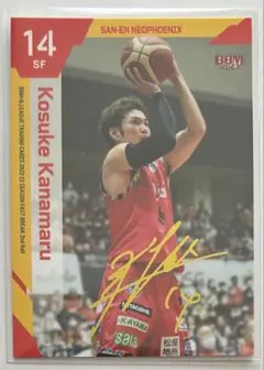 B.LEAGUE BBM カード 2023　金丸晃輔　金箔サイン