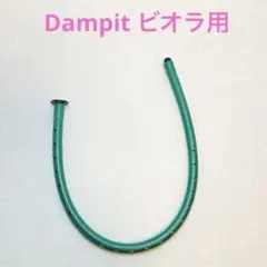 Item thumbnail for item f0db09cd-9c2d-4d3a-8f79-cb47da5a47a4