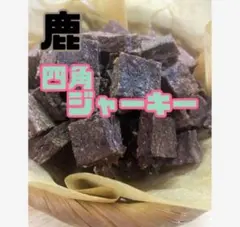 りんごちゃん様 リクエスト 2点 まとめ商品