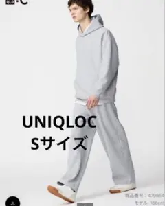 sサイズ ユニクロC スウェットワイドパンツ（標準丈)グレー