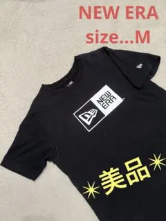 ✴︎美品✴︎ ニューエラ　黒　ロゴ　半袖　tシャツ M