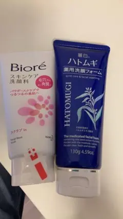新品未使用♡まとめ売り☆のサムネイル