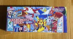 フクオカ ポケモンセンター スペシャルBOX 新品未開封