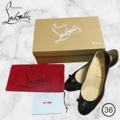 【Christian Louboutin】MARCIA NODO 55 パンプスのサムネイル