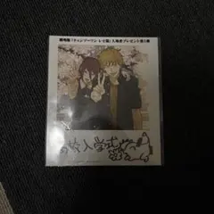 チェンソーマン レゼ編 入場者プレゼント