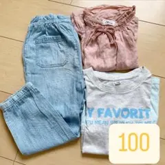 100 トップス ボトムス セット売り ギャップ 女の子 春 夏 半袖 長ズボン