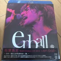 2026年最新】enball 稲葉浩志の人気アイテム - メルカリ