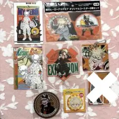 2026年最新】爆豪勝己コースターの人気アイテム - メルカリ