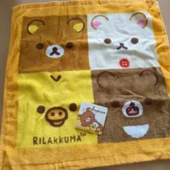 【新品未使用】リラックマ　フェイスタオル