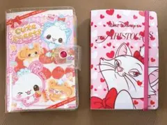 平成レトロ　シール帳　バインダー　当時物　完成品　2冊セット