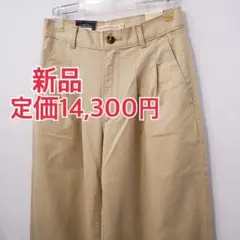 新品 NEEDBY heritage MASION CHINO PANTS 28 - メルカリ