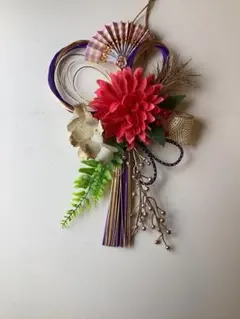 しめ飾り 水引き（ゴールド、紫）